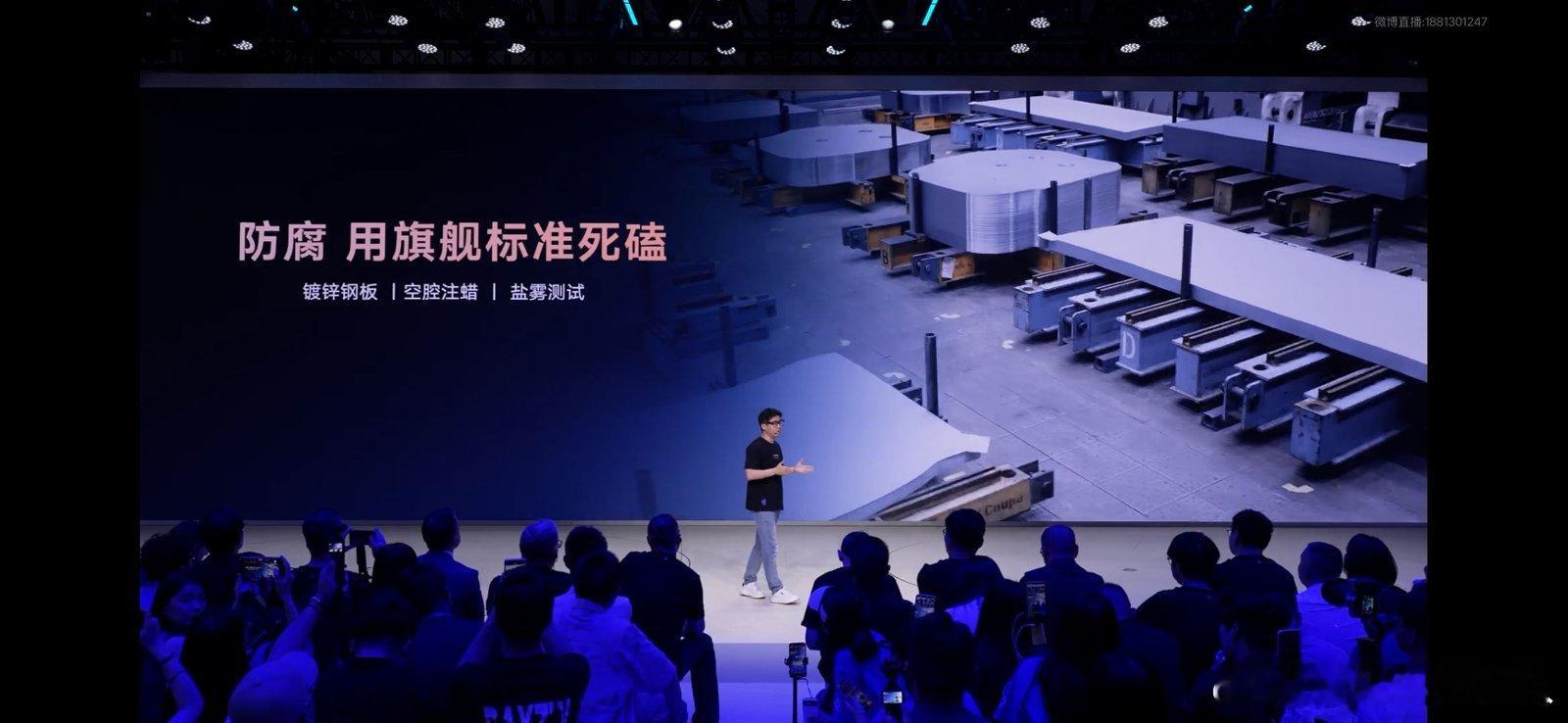 #上汽大众拒绝速成车#  当"速成造车"变成现实，研发周期被压缩，但绝不能把风险变成用户承担的部分。ID. ERA 5S这一次就把德系品质，拆开给大家看。从车身、电池、底盘这些大家平时看不见的部分开始，86%高强度钢、30%热成型钢占比、空腔注蜡、镀锌钢板、还有电池包远高于标准的1008小时盐雾测试。每一个看不见的细节，都在验证ID. ERA 5S对安全的那份执着，也是上汽大众"不做速成车"的最好证明。

更重要是在整车验证上，无论旗舰ID. ERA 9X，还是新贵ID. ERA 5S，用的都是同一套标准，需把8000余项验证一一完成、2500余项实验一一通过，历经"两冬两夏"极限环境与，把所有风险留在测试场。造车可以提速，但在打造经得起时间考验的作品面前，上汽大众一直拒绝速成，为的就是坚守对用户的底线。
#大众5S国民家轿国民价#  #8.99万起大众5S夯爆了#