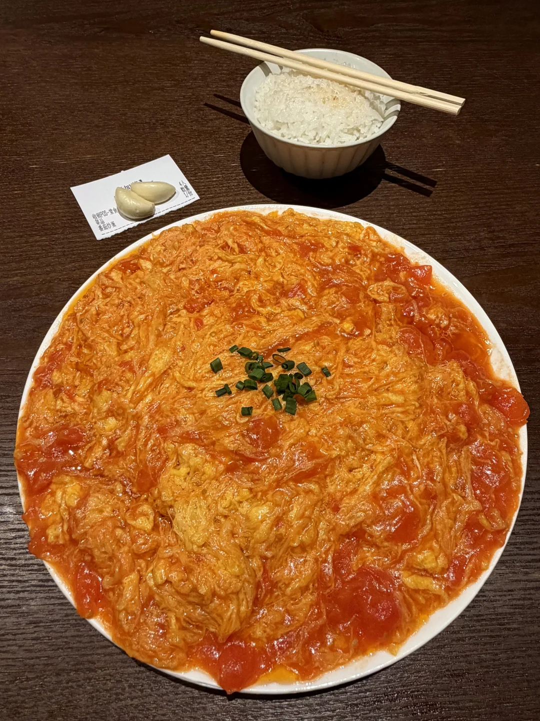 感觉是青岛目前top好吃的！！！！！