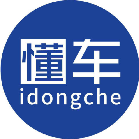非常懂车
