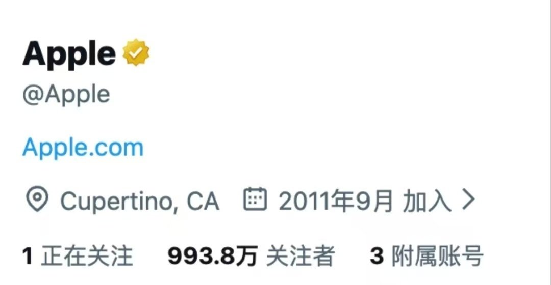 一代新人胜旧人，苹果官方账号现已严肃取关Tim Cook，现在唯一关注是新任CEO:John Ternus[doge] ​