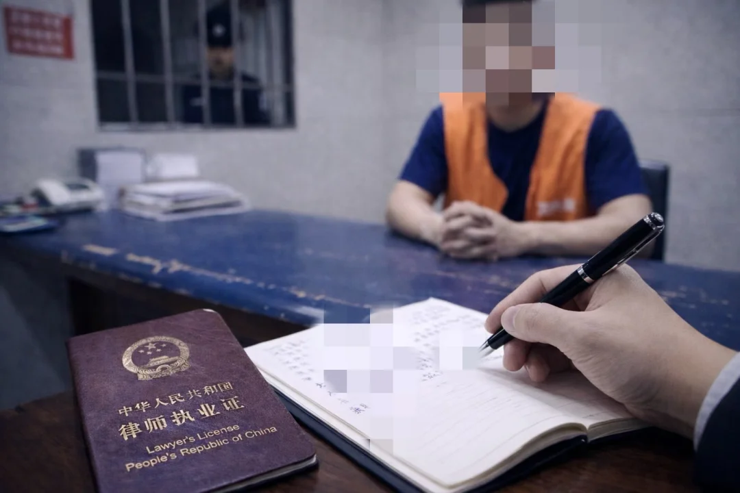 什么叫真正负责的律师？不是会见完事，是驻守