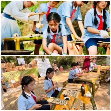 今日竹事：6月24日，从化区教育系统第三届"诗歌节&quot...