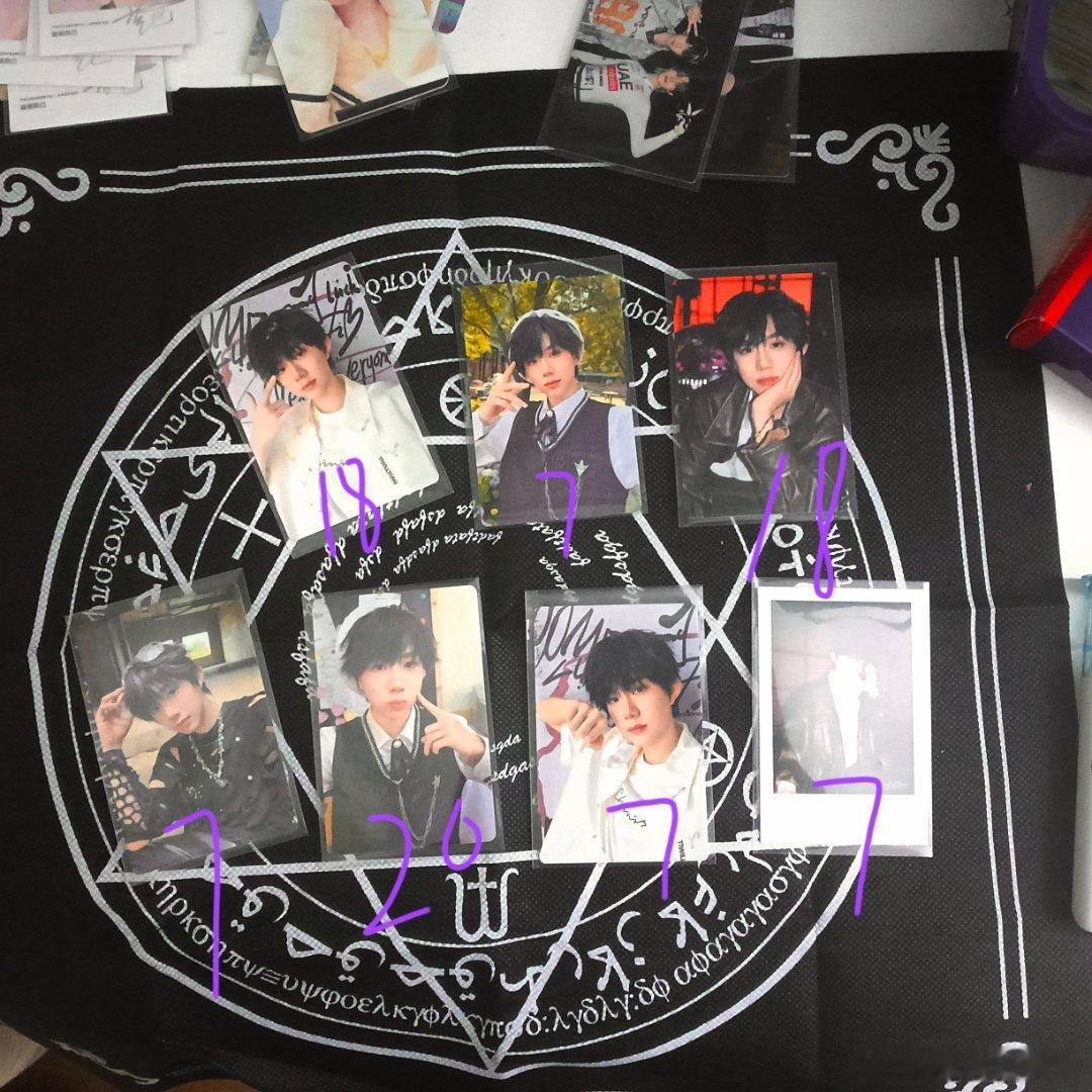#陈奕恒周边中转站[超话]# 出出出 还有ccl书立和双宫格卡册and荣耀之战全套仅拆 ​
