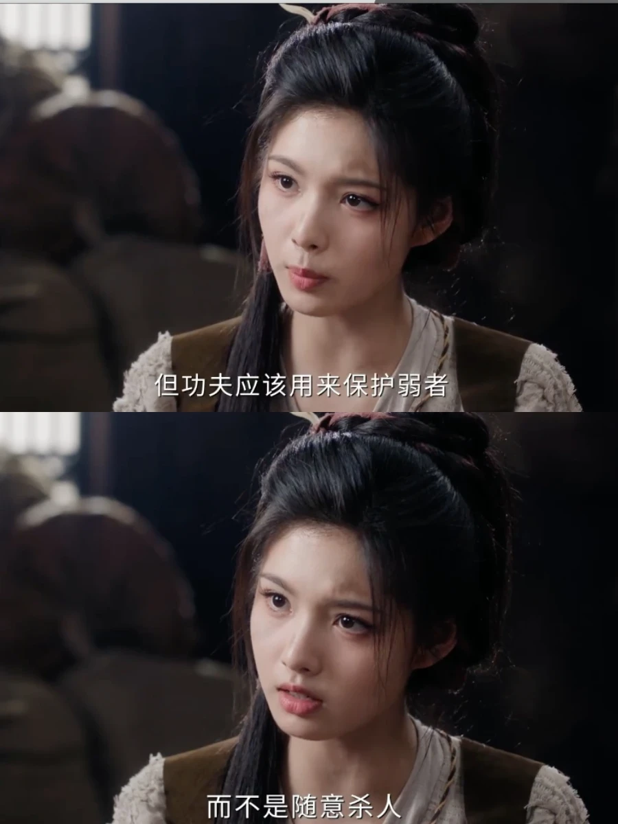 天呐，很久没有三观如此正的台词啦 ， 《雀骨》绝对要爆！ 	 萧无衣是...