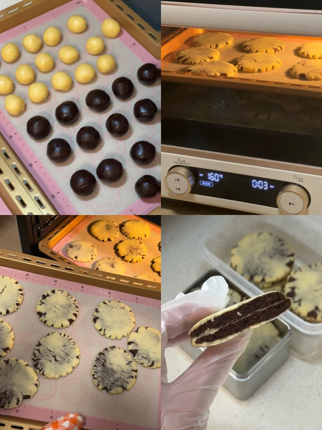 吃一百次都不会腻的双层布朗尼曲奇🌷