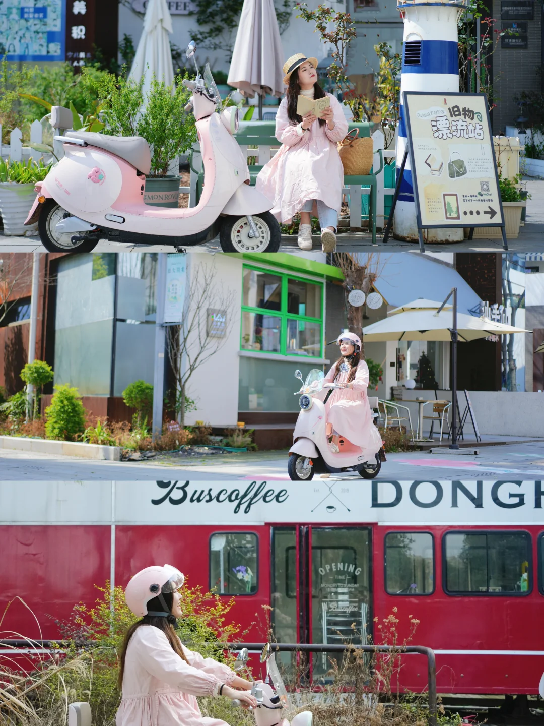 武汉Cityride｜骑车来感受武汉的春日浪漫🌸