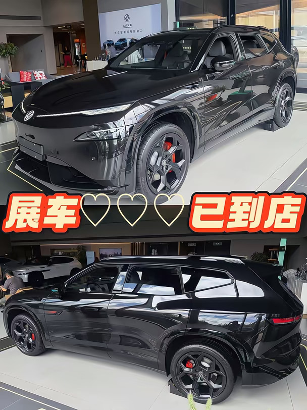 这台与众08猎影版谁看了不迷糊🖤