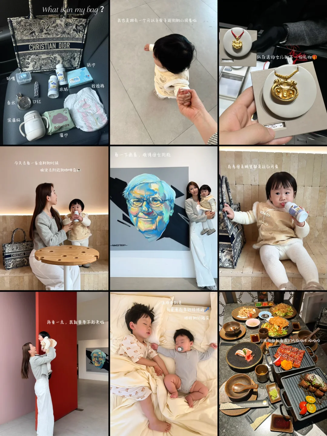 𝘀𝗵𝗮𝗿𝗲爱一朵花的方式，是陪她盛开