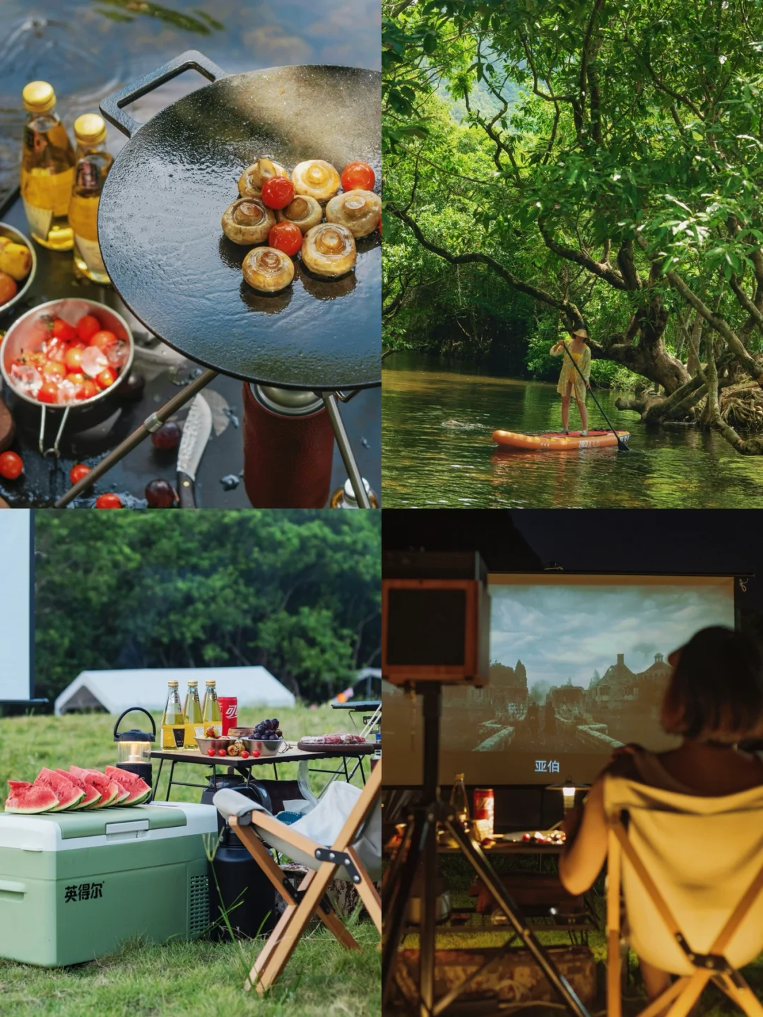 南宁也有绿野仙踪水上森林露营地了，好美呀