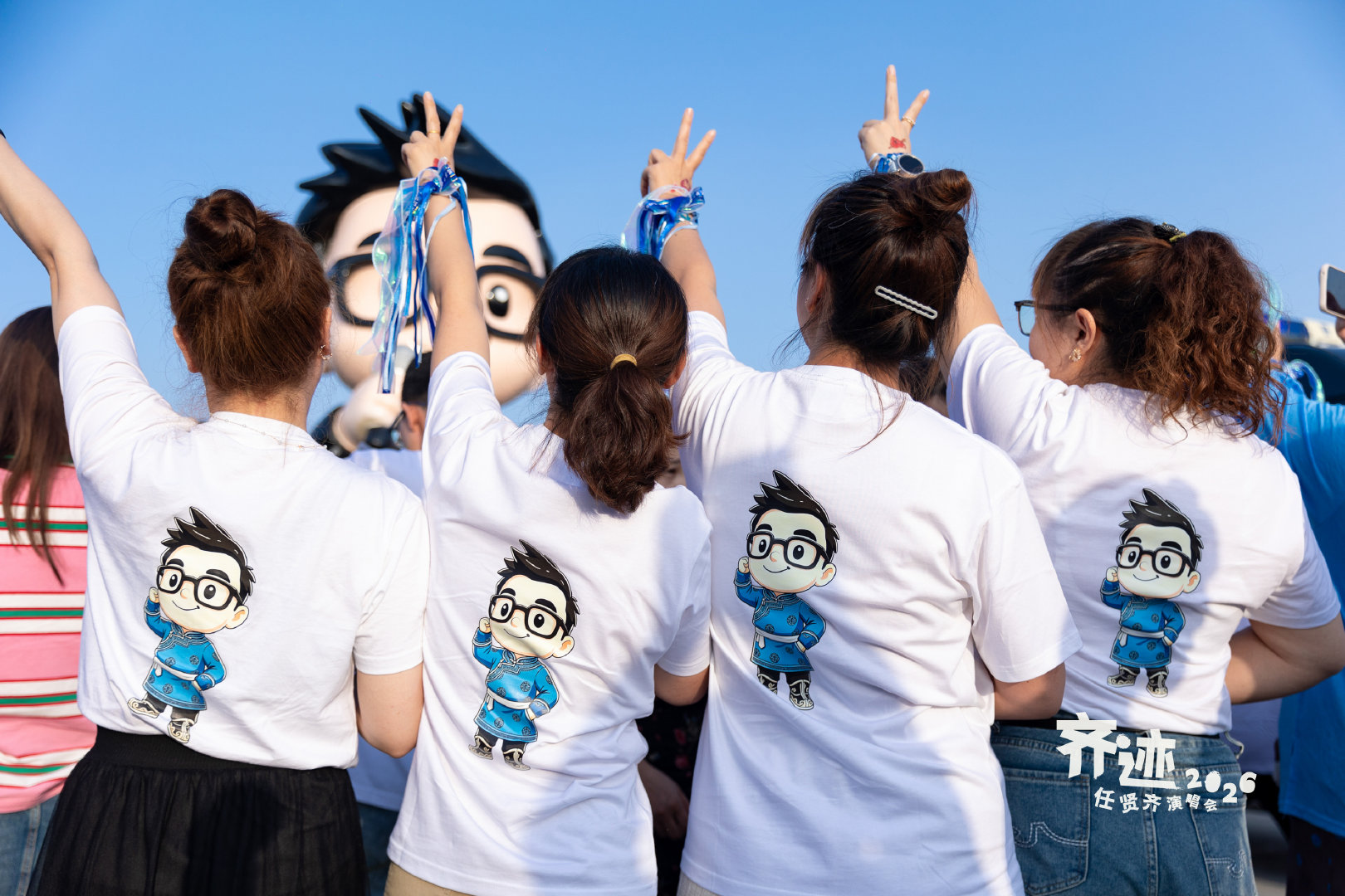 #任贤齐[超话]##任贤齐演唱会# 齐迹2026 · 呼和浩特站day3，歌迷照片 📸 ​