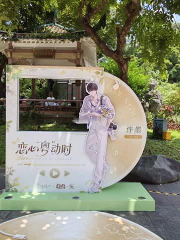好幸福好幸福好幸福