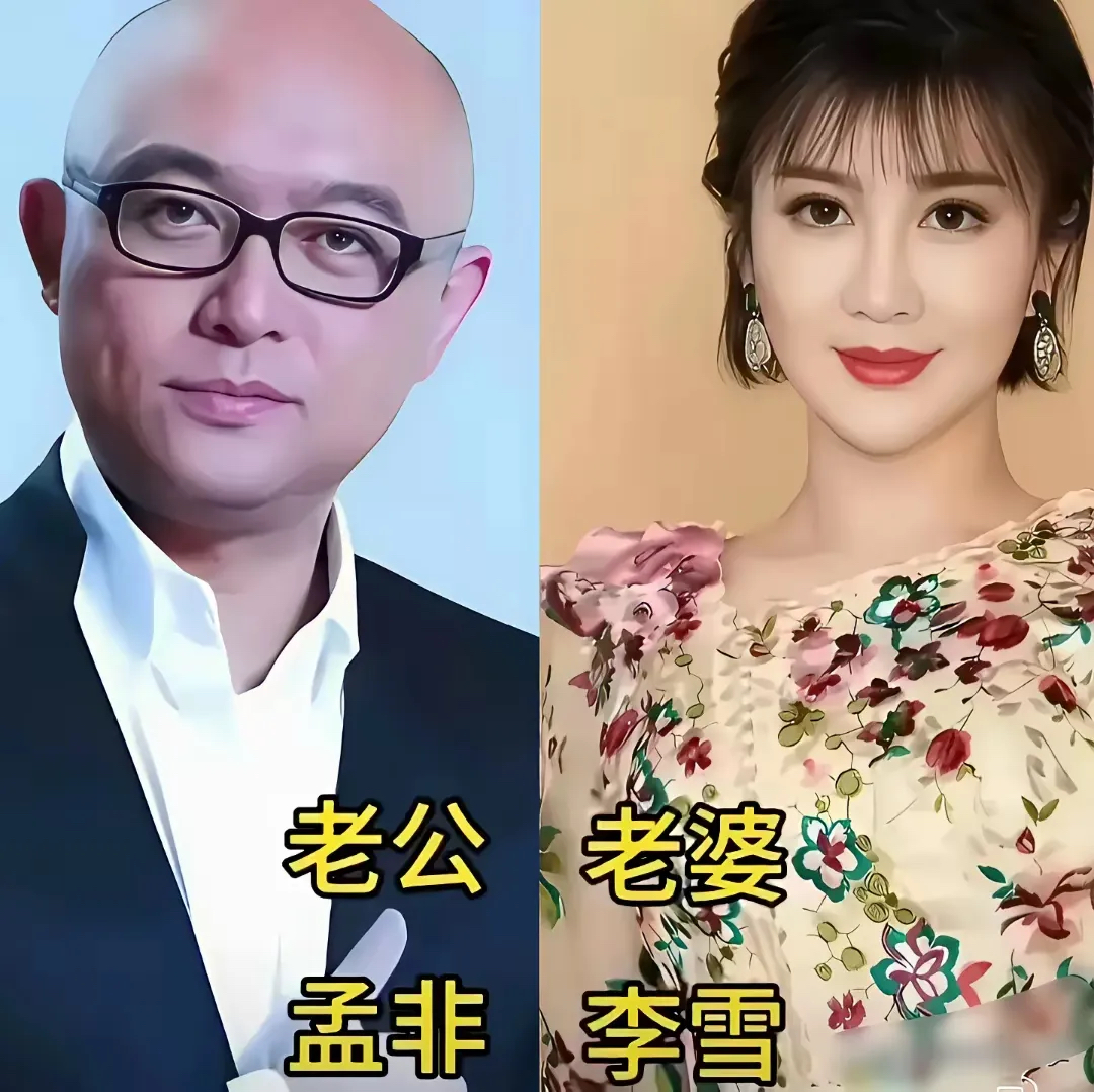 闪婚亦是白首
恩爱不渝的宋丹丹夫妇，温柔相守的孟非夫妇，缱绻情深的刘天池夫妇，朝夕相伴的鲁健夫妇，初心不负的辛柏青夫妇，静默安然的董倩夫妇。
婚姻的长久无关相遇方式，真心包容与双向珍惜，方能抵御岁月漫长。
宋丹丹与赵玉吉一见钟情闪婚结缘，相伴近三十载依旧甜蜜如初，私下逛街全程牵手同行，男方身形俊朗帅