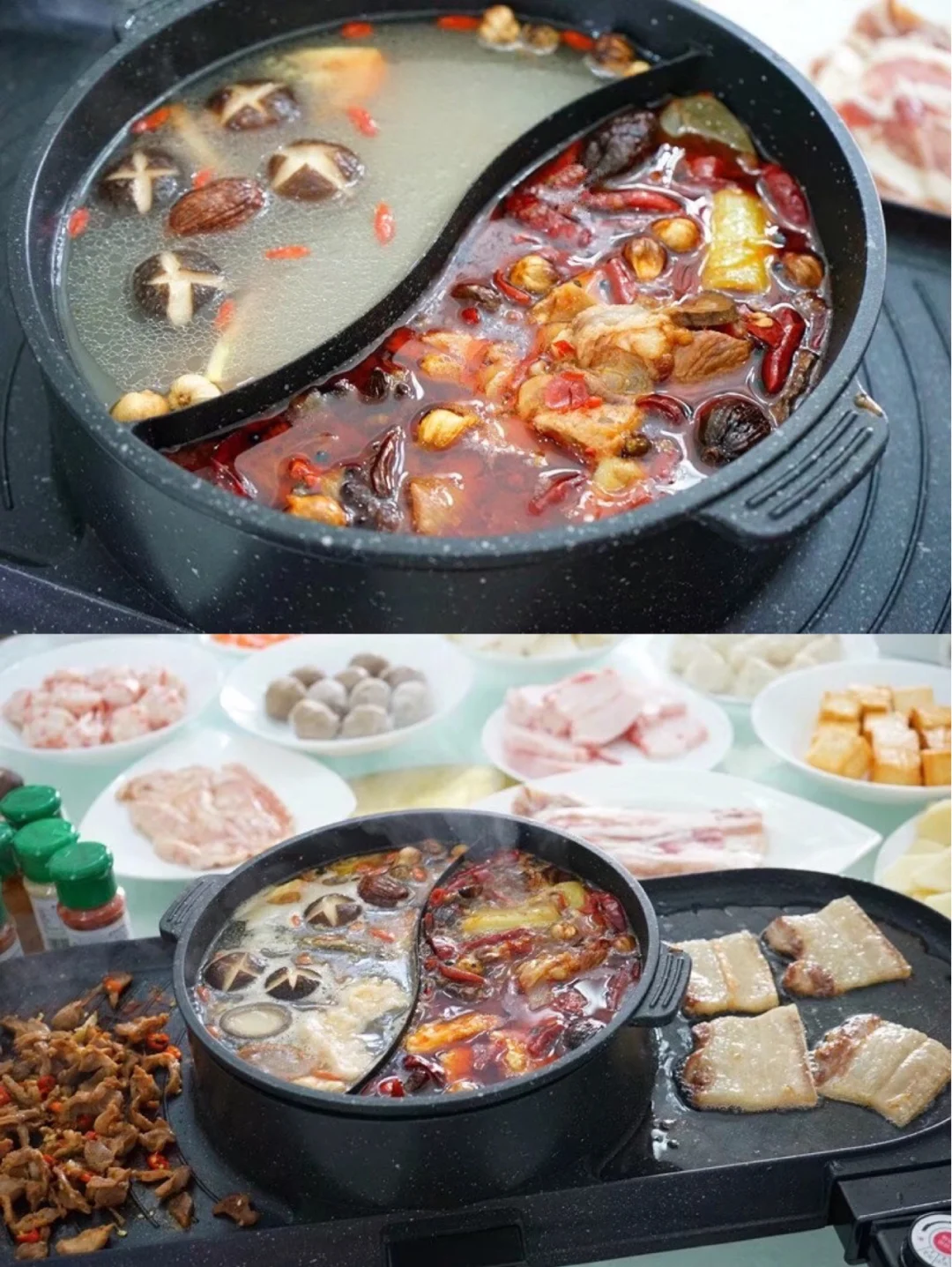 鸳鸯火锅汤底做法——在家做出火锅店的味道