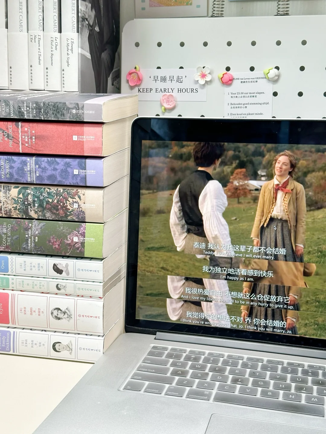 💛你若想真正懂得爱，就不能只读爱~