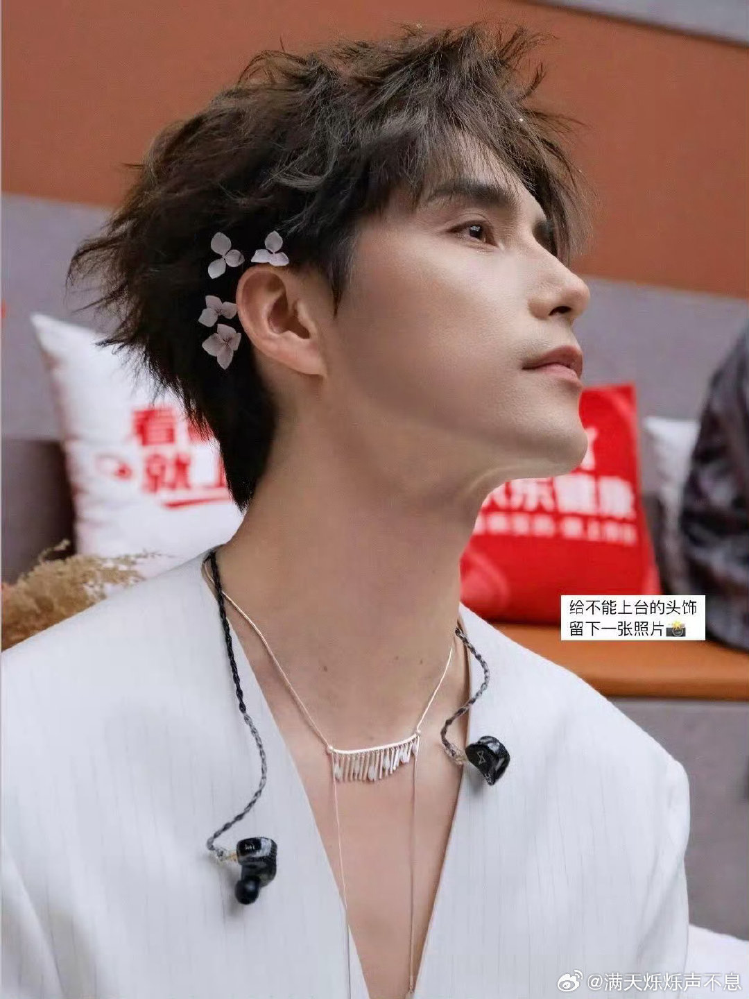 #阿云嘎[超话]##阿云嘎披哥个喜第一# 嘎嘎的神仙舞台一个接一个，幸福，继续披荆斩棘#阿云嘎张睿满江唱同花顺# ​