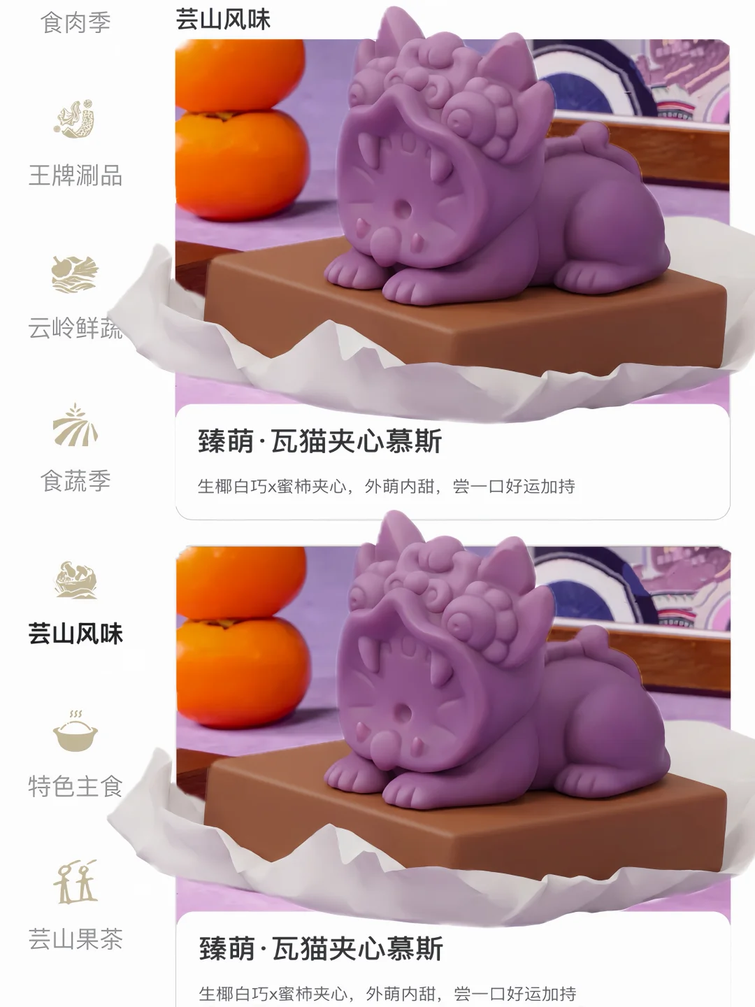 武汉的！！梦时代！！！快去！😭😭😭
