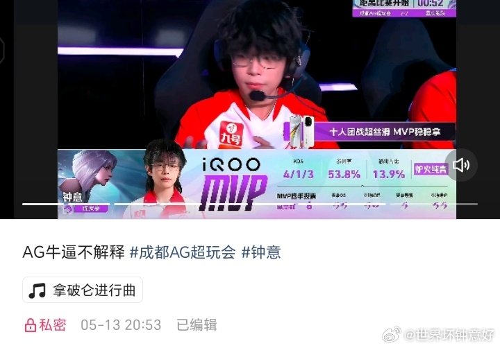 #钟意JH[超话]# 那天晚自习手机在桌箱 边默写边瞄几眼手机[淡淡的][淡淡的][淡淡的] ​