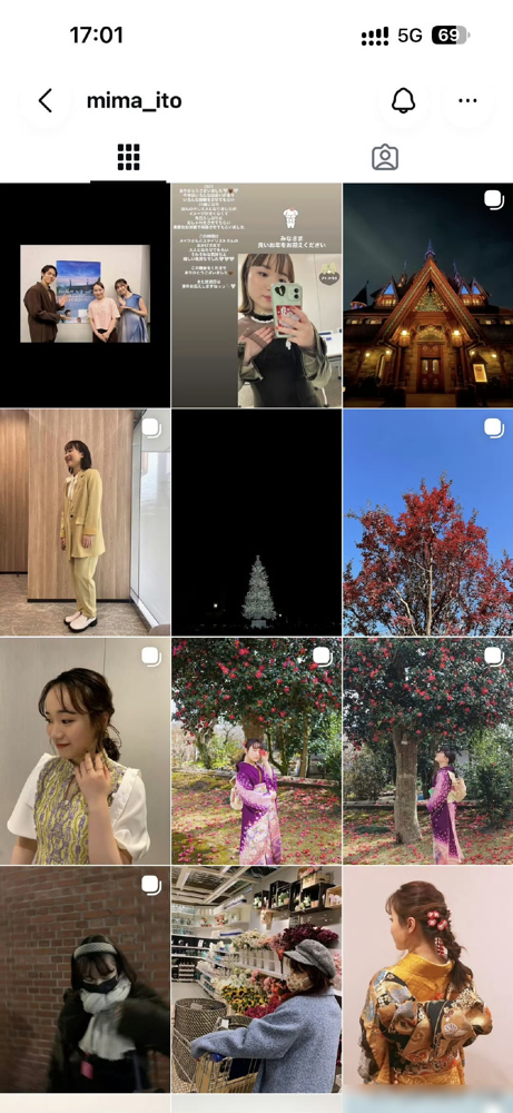 12年国家队生涯，一夜清零。伊藤美诚连社交账号上日本乒乓球运动员的认证都删了，就差把不玩了三个字刻在脑门上。
10月15日日本乒协公布名单，没有她。这是她12年来第一次落选国家队。名单出来当天，她就把简介里跟乒乓球有关的东西全抹了，像删前任联系方式一样利索。
东京周期那几年，她是真把国乒逼到过墙