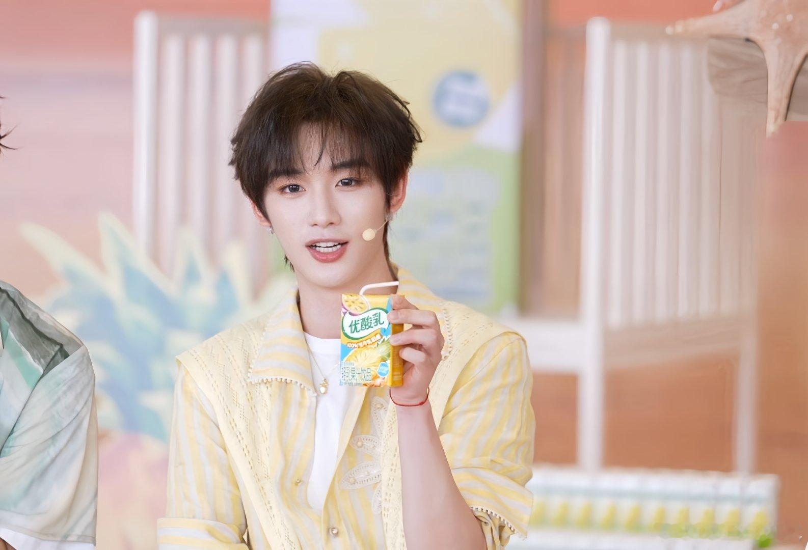 #丁程鑫[超话]#  萌萌鑫💛 ​