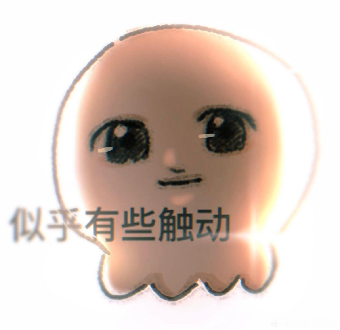 挑了两天手机壳然后复购了3年买了24次的透明手机壳（但是你凭什么涨价 ​