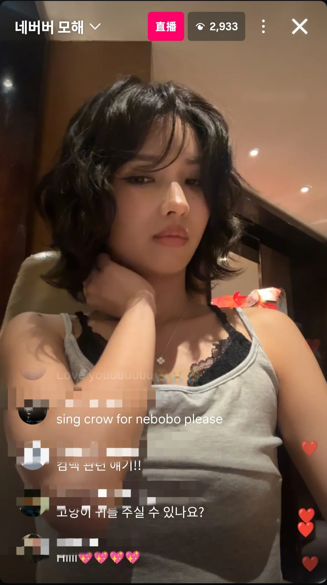 娟在ig直播～