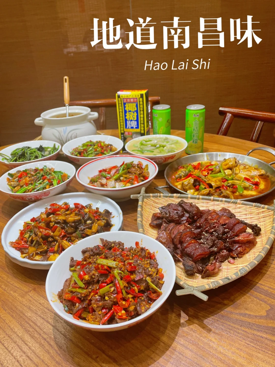 不可错过的正宗赣菜馆 ❗️好有味❗️好下饭‼️