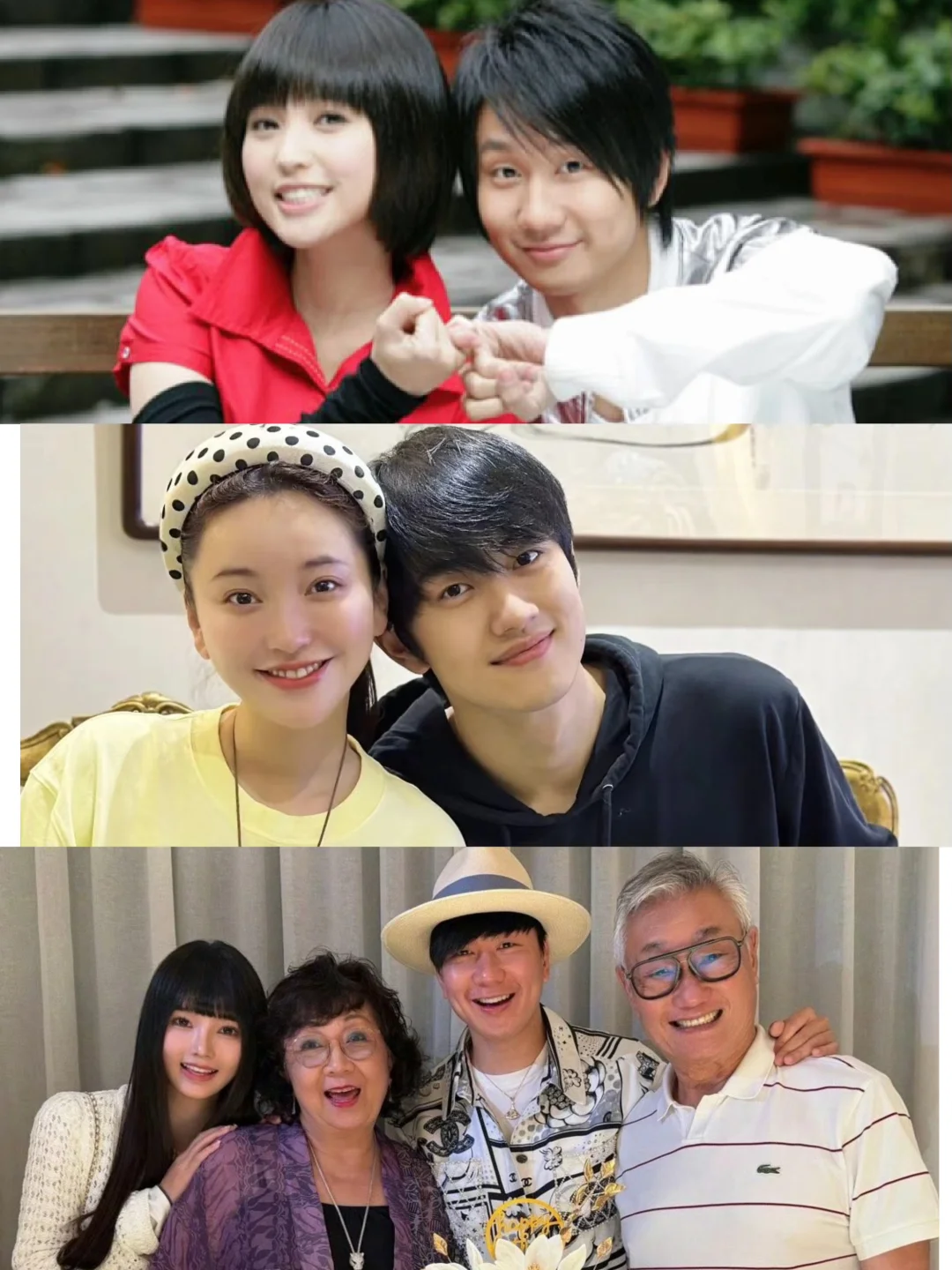 我还是觉得第一张图的两个人最般配👍