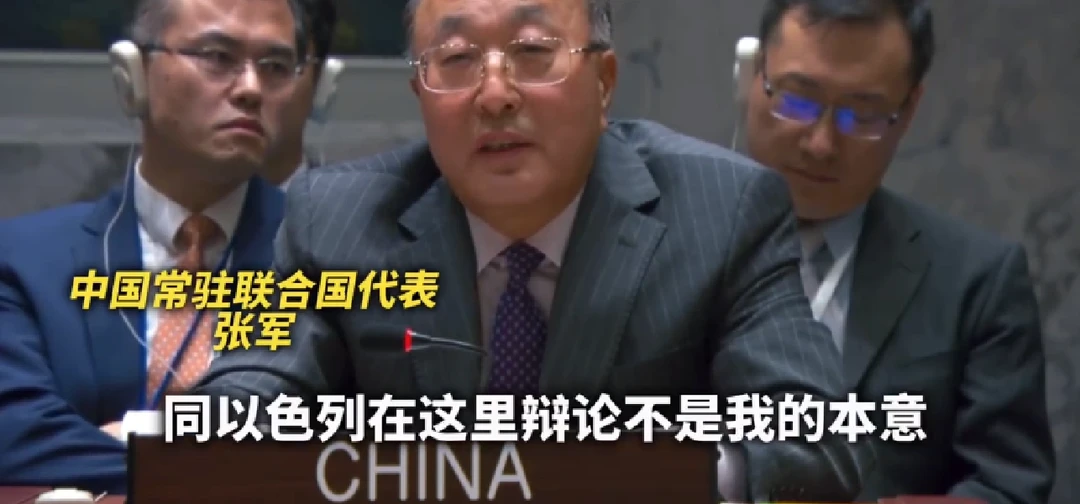一个温和的方式说“你不配”