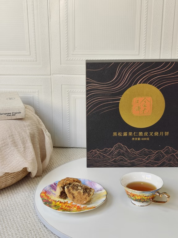 山姆挖到的宝藏月饼，老广严选果然权威