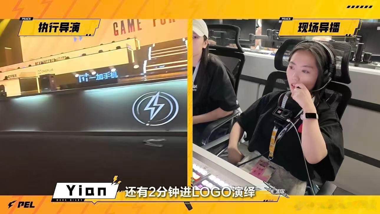 告别赛场选手身份变身场地安保，驻守场馆出入口维护现场秩序，从前在赛场冲...