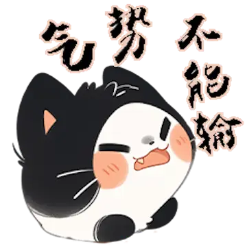 中国男篮[捂脸][捂脸][捂脸]