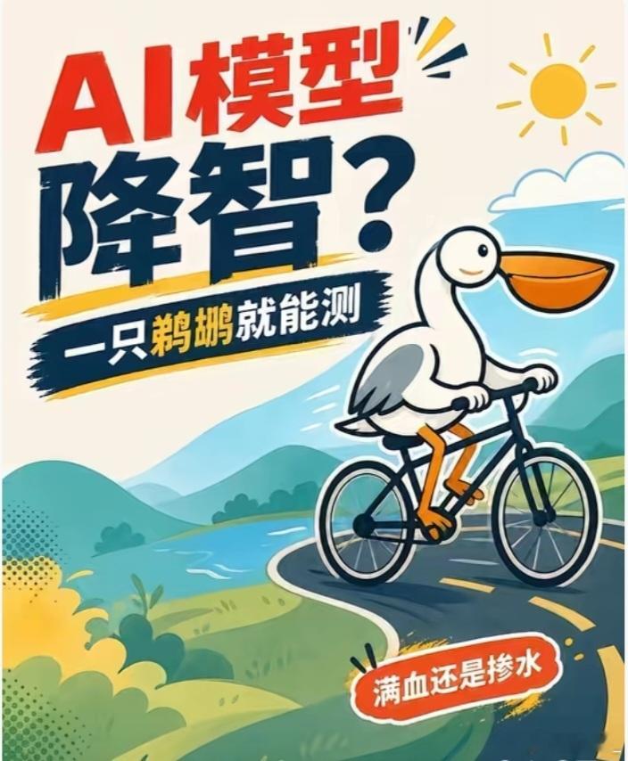 一次个人AI工具选择

很多人选AI工具，第一步是问：ChatGPT、Claude、Gemini，哪个最强？

但对个人来说，这个问题往往没有答案。因为你真正需要的不是“最强模型”，而是一个能在自己的任务里稳定省时间、少返工、承担得起成本的工具。

现在的AI工具越来越像一排不断更新的货架：聊天、写作、搜索、 ​