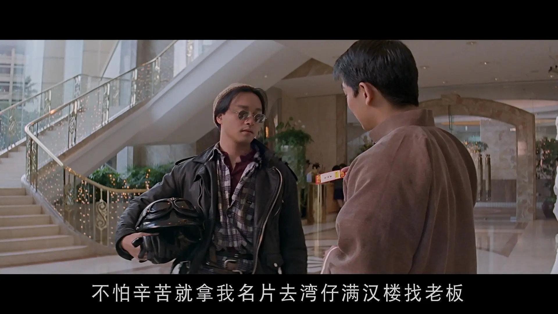 #金玉满堂# 优秀的喜剧片，虽然我并不喜欢这种style，张国荣和袁咏仪的穿搭放到现在看都时髦👍 ​