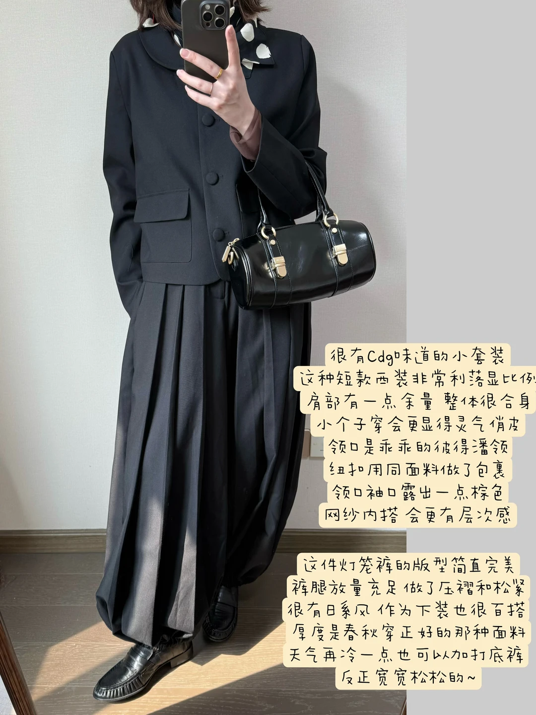 🪄⋆🐈‍⬛⋆⁺魔女宅急便