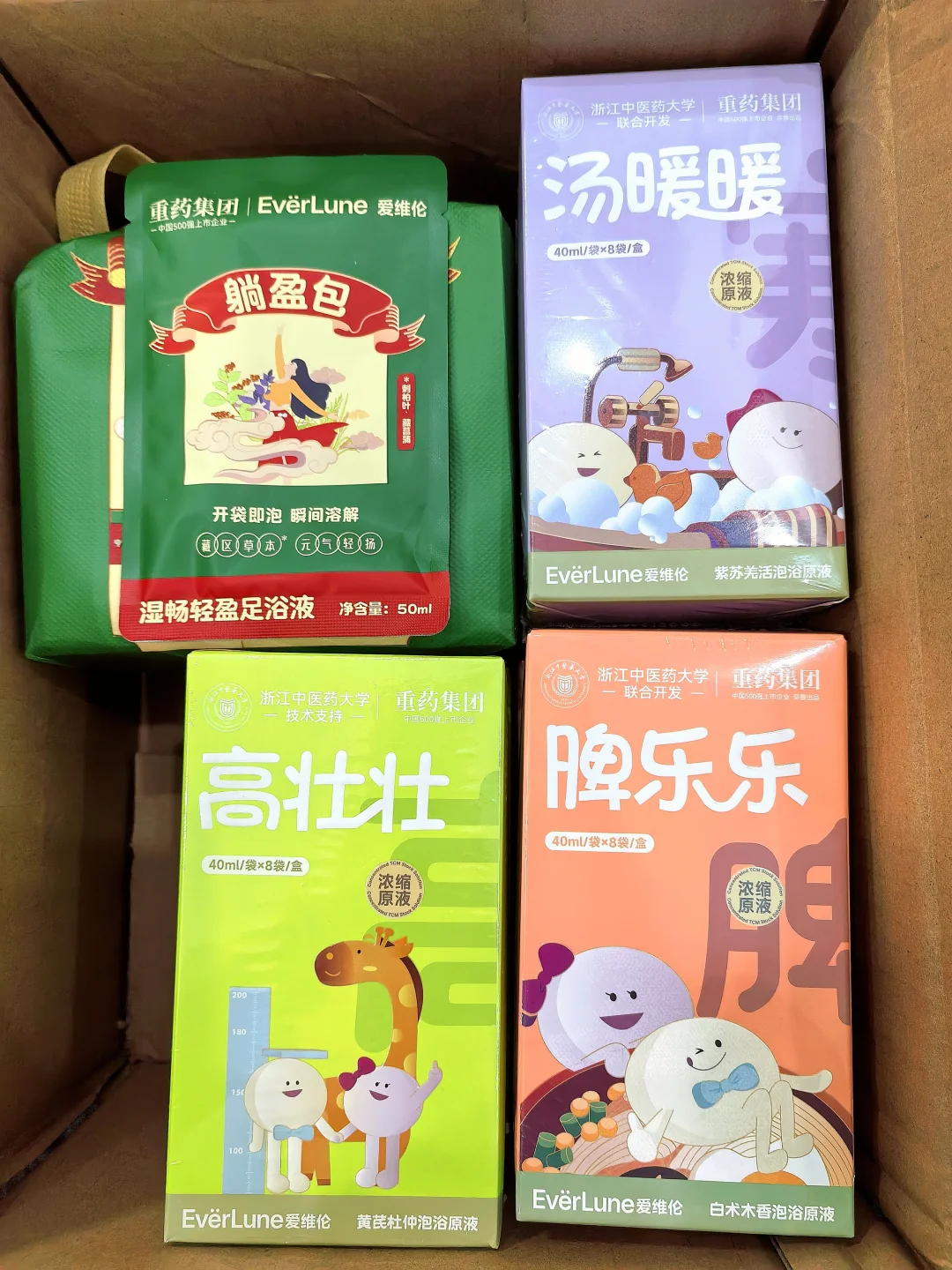 日常泡脚泡浴推荐！