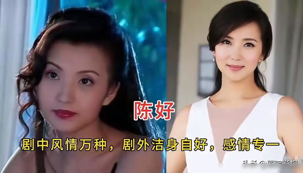 合作遍顶流却零实锤，李沁凭啥敢玩失踪？
别人削尖脑袋上综艺刷脸，她一拍完戏就查无此人。从杨洋到肖战，合作的男神换了一茬又一茬，硬是没让人拍到半张私下越界的照片。
眼看她35岁了，狗仔实在没招，今年硬憋出个秘密嫁给商界新贵的瓜，结果连张同框图都拿不出。为啥？人家私下压根不混饭局，平时就满大街溜达，