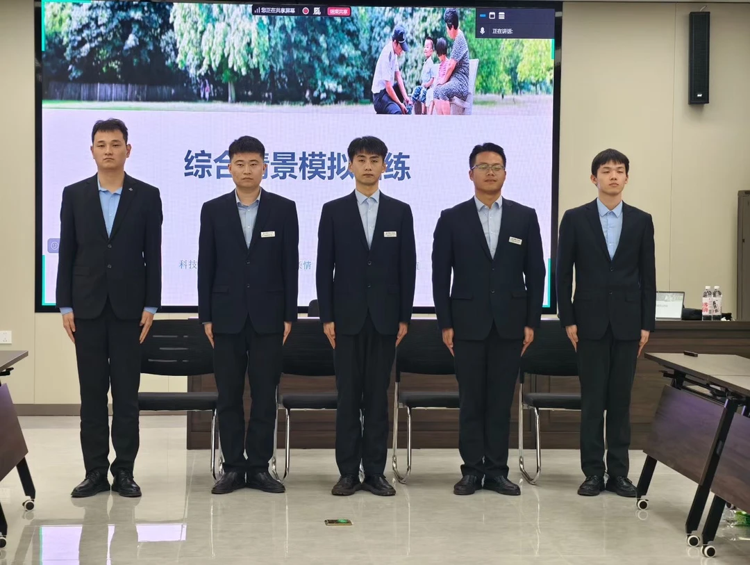 物业安保礼仪天花板✨站姿+敬礼标准教程