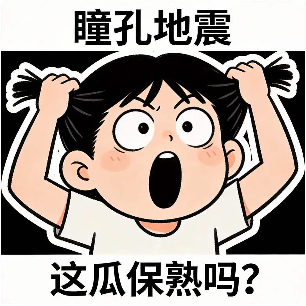 岳飞，抗击外侵保国家