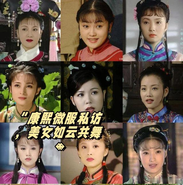 《康熙微服私访记》前4部，由张国立、邓婕主演，第五部因档期问题更换为尊龙、温碧霞
（留👍🏻再取）評见 ​​​