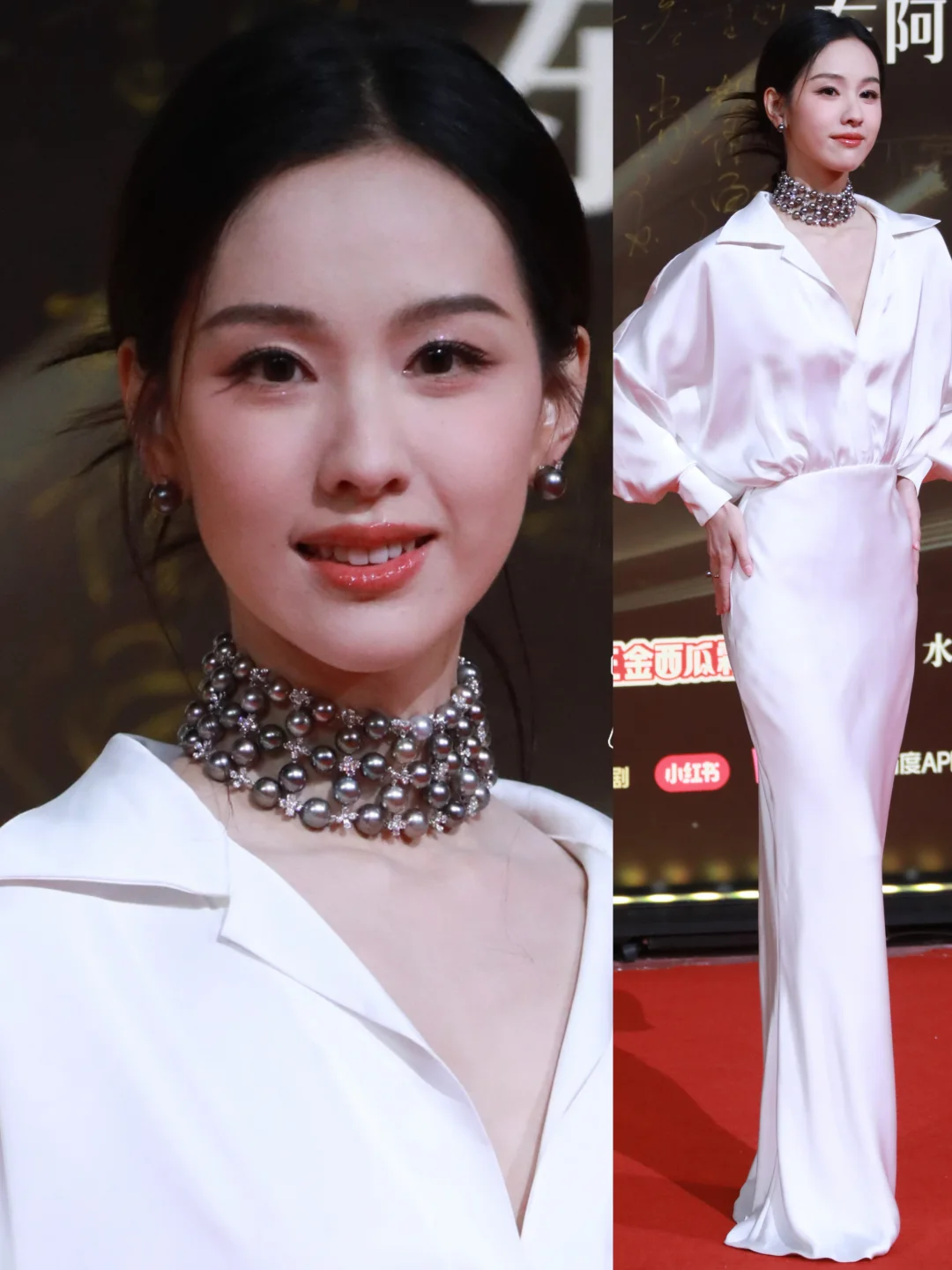 陈都灵今日国剧盛典红毯生图！