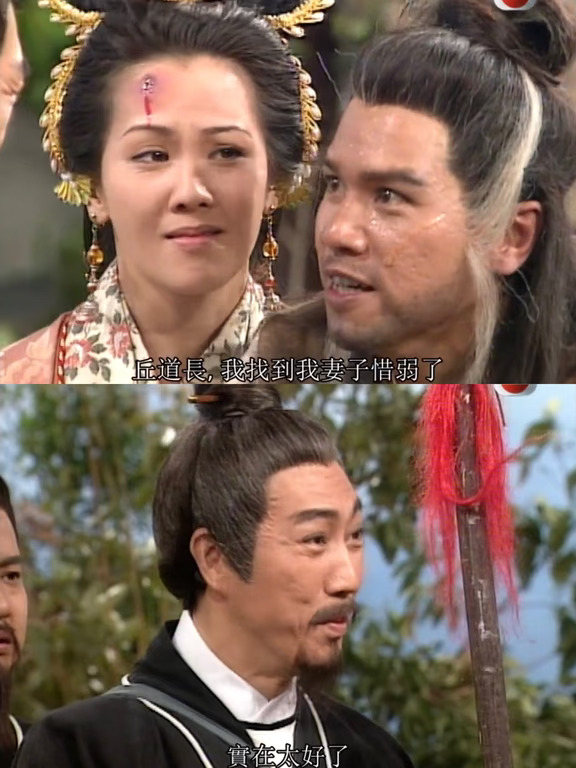 媳妇看着我的眼睛是有光的
