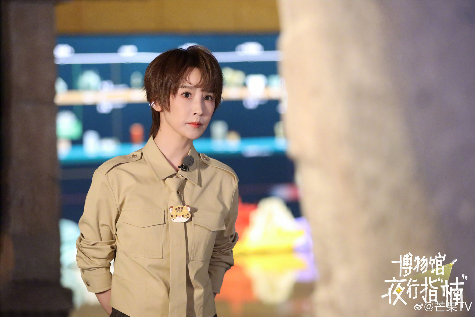 #博物馆夜行指楠# EP08即将上线！在线输出独到感悟，聊透“成与不成”的人生思考。⏰10月26日周一中午12点，锁定#芒果TV视频播客# ​