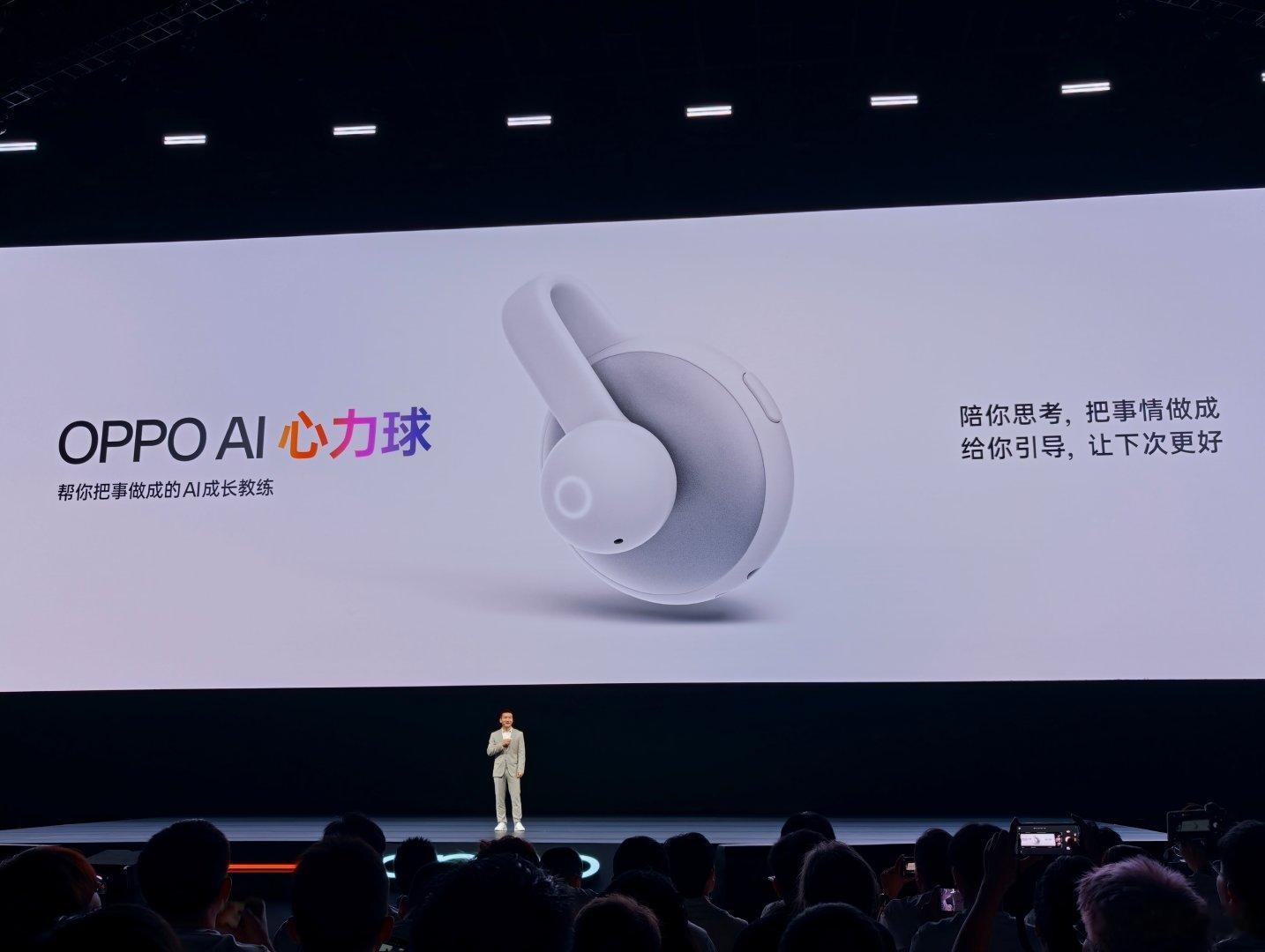 One more thing！OPPO带来了全新的OPPO AI心力球，它就像一个AI搭子，把它随时带在身上，随时说话，它就能帮你记录你的所说和所闻，它陪你思考，陪你成长，让你下次做得更好，有点意思！  ​