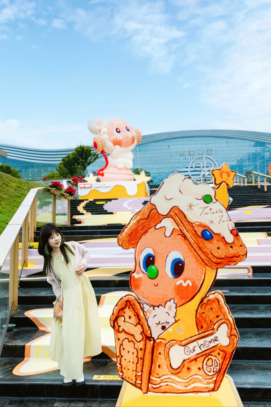 快来快来❗成都的星星粉，速速集合啦