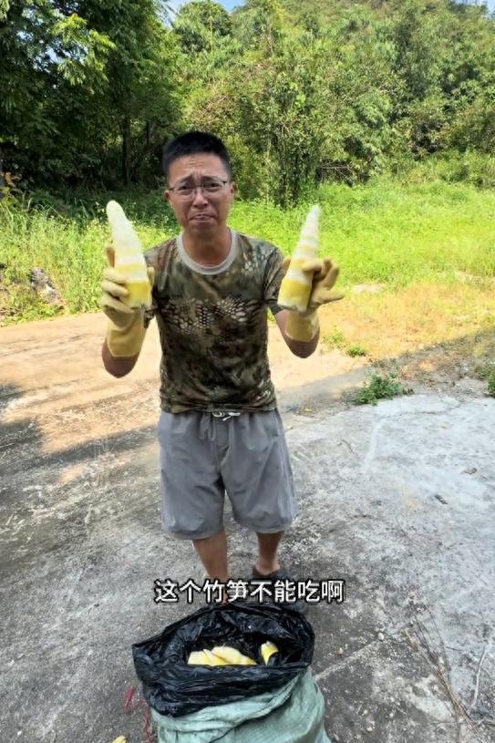 清远这伙黑心商贩可真鸡贼！硫磺熏的毒竹笋，狡兔三窟藏山沟里，还专坑外地人不卖给本省人，熏出来的笋二氧化硫严重超标，吃了对身体害处大，这回被多部门一锅端，真是活该！
