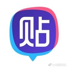 【星条旗报难了啊】 《星条旗报》： 报道：林肯号连续海上部署260多天不靠港、居住环境发霉、物资紧张、多名水兵出现严重心理危机、存在跳海风险，采访了水兵家属与匿名舰员。 五角大楼以“不服从命...（分享自 ​