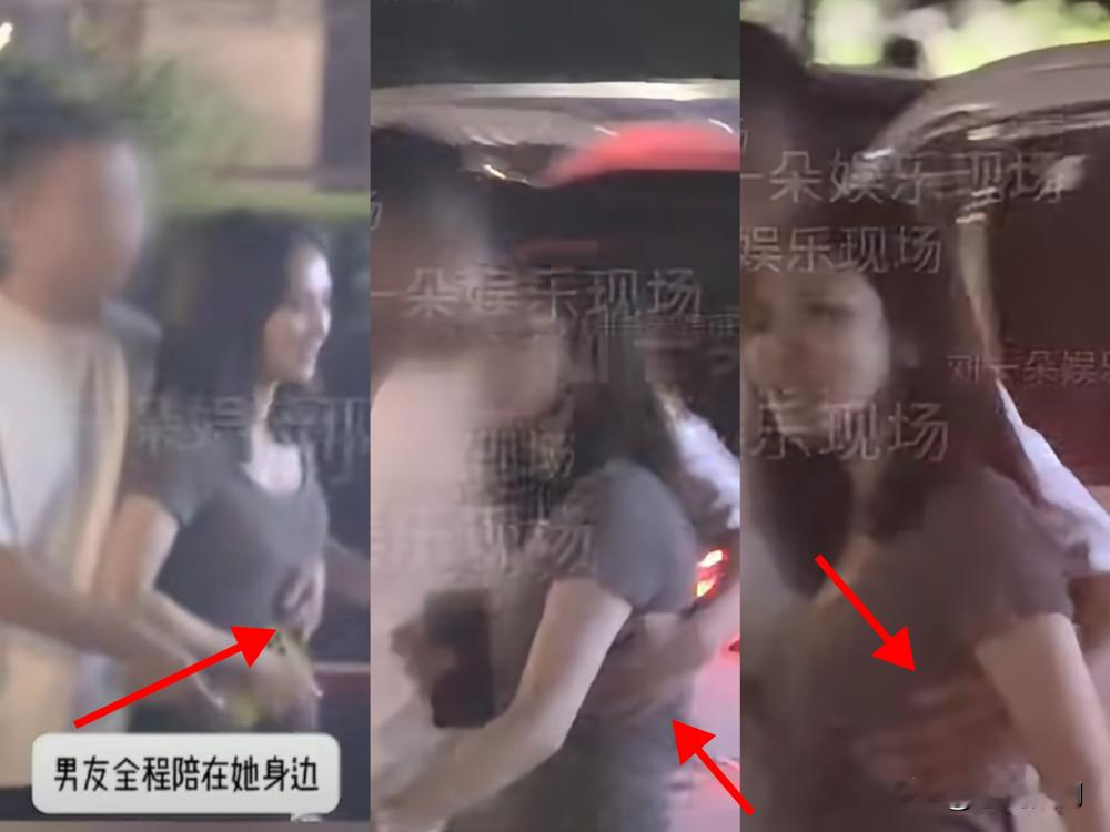 彭小苒被拍了，男的当街手就往腰上放，一点没避人。
视频里这素人男友全程贴身，搂腰、搀扶，动作熟练得很。狗仔从饭店跟到小区门口，素材够剪三集连续剧。
结果第二天上午十点，她直接发博认了：圈外人，正在接触中。从曝光到回应，12小时。
评论区画风立马变了，高赞全是别扒男方素人不该被挖。狗仔手里剩下的