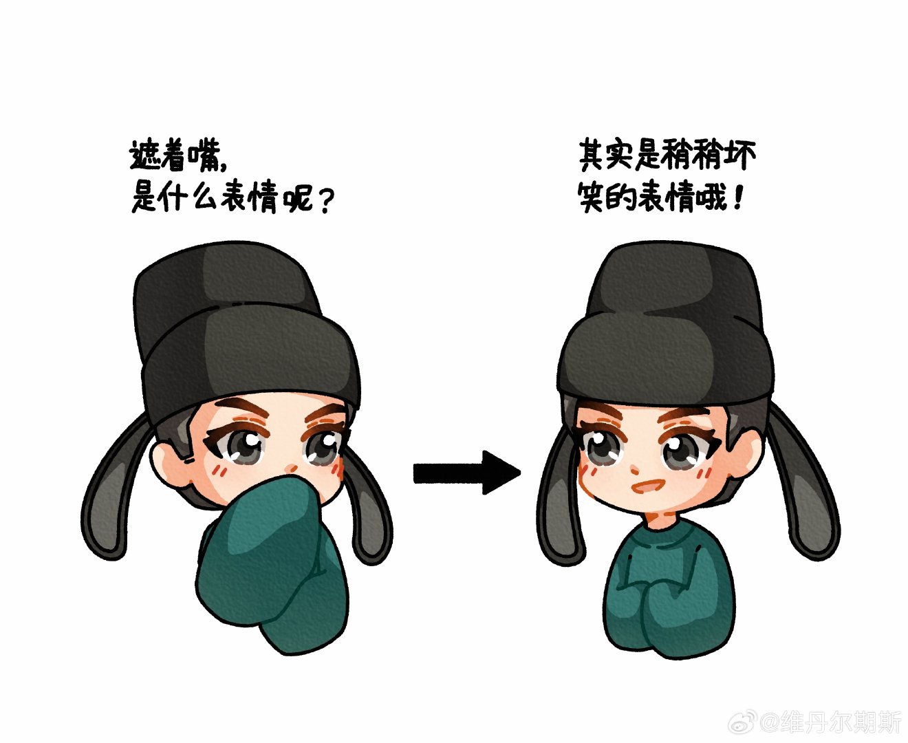 #陈丽君[超话]# 
摸鱼了祝姑娘QQ人[馋嘴]
依旧是动图版在评论区[抱一抱][抱一抱] ​ ​