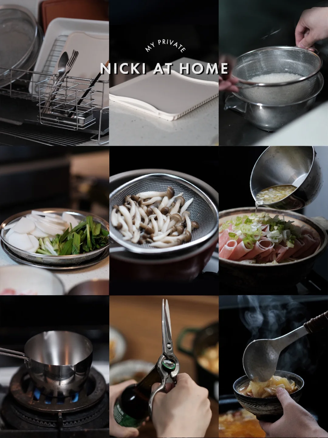 我家的那些厨房好用之物，越用越欢喜…