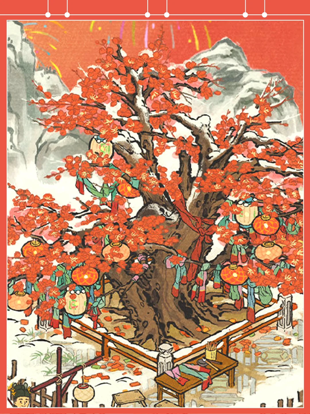 啊啊啊啊啊，天呐，这棵大树绝美，美工YYDS！！！